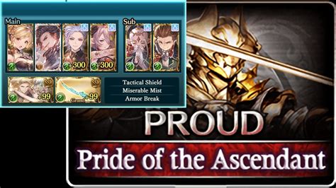 gbf pride of the ascendant|gbf golden knight.
